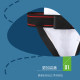 Yilizhe children's Sanda fighting crotch protection for men and women