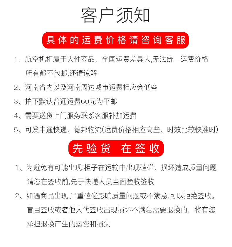 厂家定做12U16U航空功放柜机箱机柜舞台演出调音台机箱航空柜防震 - 图1