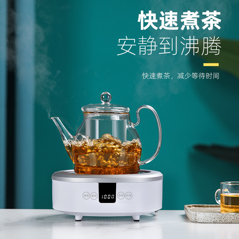 迷你小型家用静音蒸煮茶器电陶炉 唐戈电磁炉/陶炉