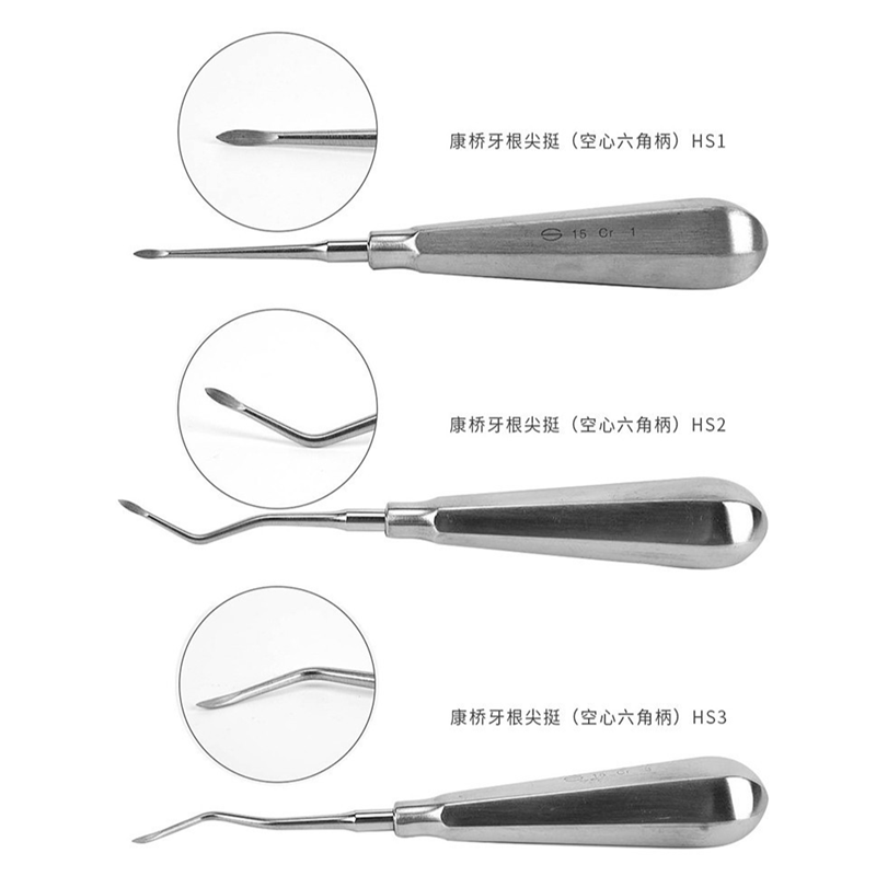 牙科口腔器械上海康桥牙根尖挺牙残根碎根尖六角金属柄牙根尖挺-图0