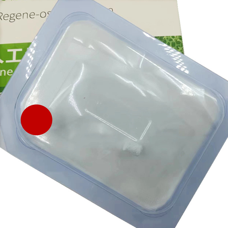 牙科 艾瑞金骨胶原 修复材料 湃生人工骨修复材料 骨胶原口腔材料