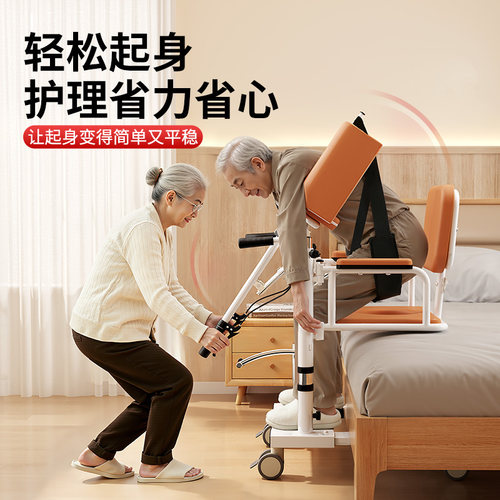 新型移位机失能老人家用免抱起护理神器卧床瘫痪病人多功能移位器 - 图1