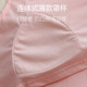 100% pure cotton long-sleeved pajamas and home clothes with chest pad