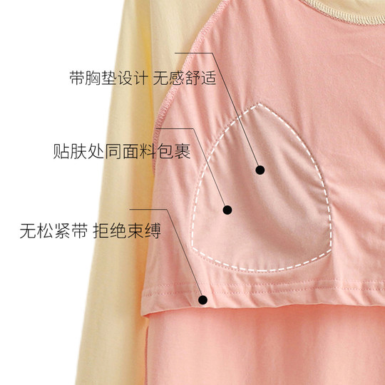 100% pure cotton long-sleeved pajamas and home clothes with chest pad