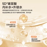 Поддерживающая эластичная повязка, подтягивающая маска для лица, убирает второй подбородок