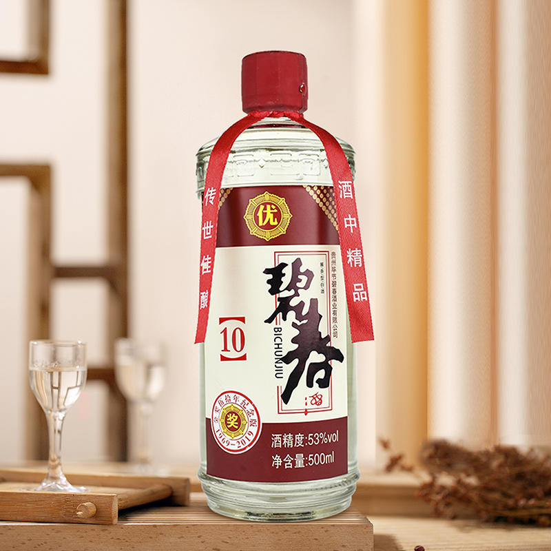 【贵州老三春】 碧春酒 碧春10酱香型白酒整箱高粱酒500ml*6瓶装