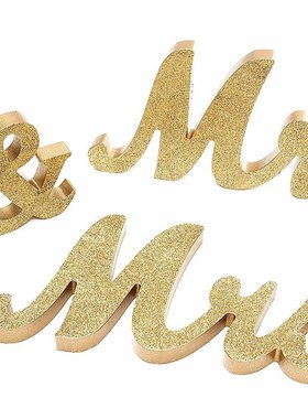 木制MR&S婚礼道具英文字