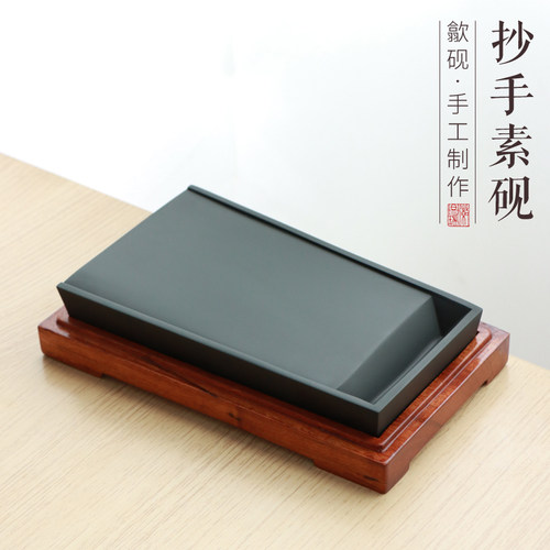 原石老坑抄手手工雕刻书法书画文房四宝砚台宣纸墨条徽墨笔墨汁 - 图2