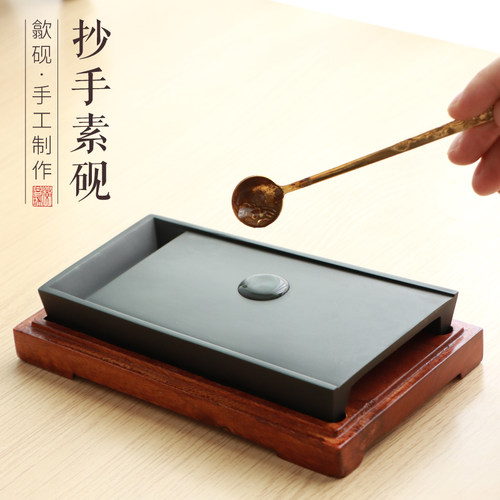 原石老坑抄手手工雕刻书法书画文房四宝砚台宣纸墨条徽墨笔墨汁 - 图0