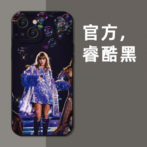 霉霉手机壳适用iPhone15苹果14promax泰勒斯威夫特华为mate60pro套taylorswift周边nova11一加oppo红米vivo78-图2