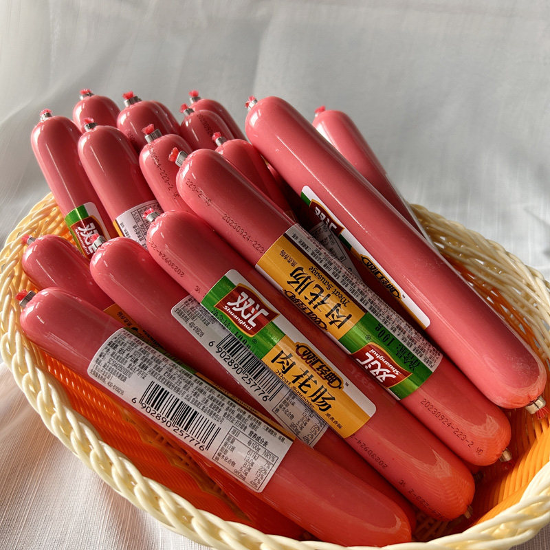 双汇火腿肠肉花肠100g*5支即食香肠炒菜炒饭泡面寿司食材配餐烧烤,淘宝优惠券,粉丝福利购,淘宝优惠卷