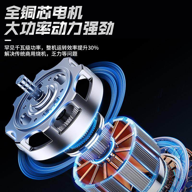 俊媳妇免拆刀商用压面机电动大型面条机揉面机不锈钢全自动擀面机,淘宝优惠券,粉丝福利购,淘宝优惠卷