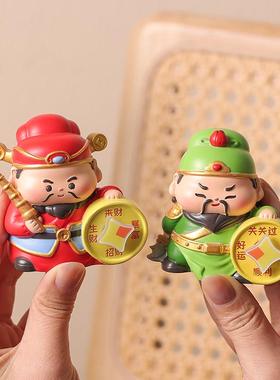 可爱文曲星幸运转盘小摆件逢考必过桌面励志装饰创意中考毕业礼物