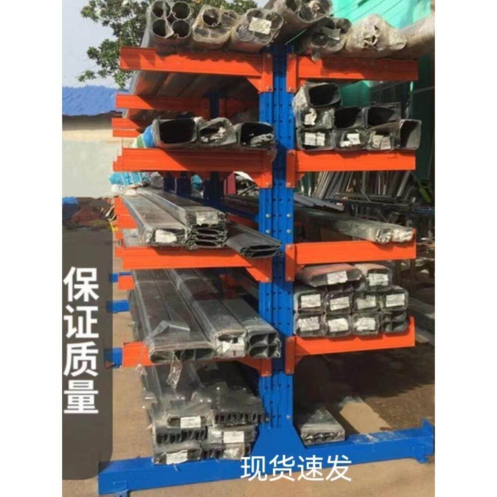 悬臂货架重型单双面悬臂式仓库铝型材钢管仓储货架库房托臂料架,淘宝优惠券,粉丝福利购,淘宝优惠卷