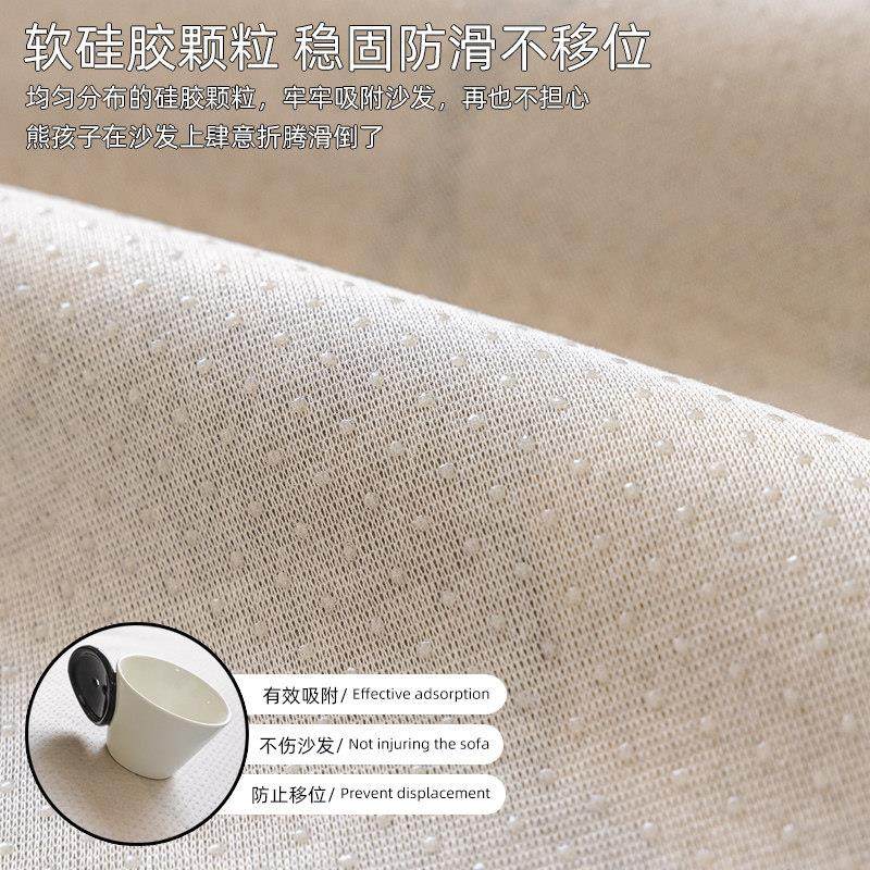 雪尼尔高级感轻奢沙发垫四季通用2025新款直排防滑卡通坐垫盖布夏,淘宝优惠券,粉丝福利购,淘宝优惠卷