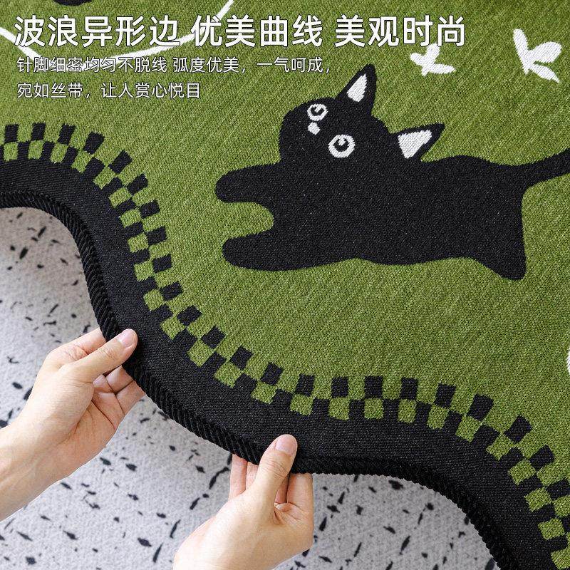 雪尼尔高级感轻奢沙发垫四季通用2025新款直排防滑卡通坐垫盖布夏,淘宝优惠券,粉丝福利购,淘宝优惠卷