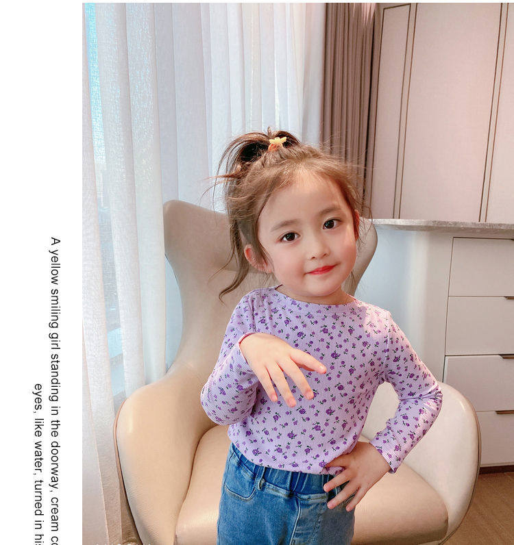 女童碎花打底衫春秋装宝宝新款洋气高弹力上衣莫代尔圆领长袖T恤,淘宝优惠券,粉丝福利购,淘宝优惠卷