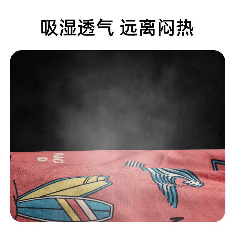 男士内裤男阿罗裤男生内裤宽松睡觉大码家居短裤衩平四角内裤纯棉,淘宝优惠券,粉丝福利购,淘宝优惠卷