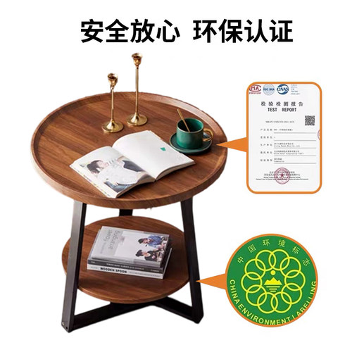 轻奢小户型客厅茶几简约现代家用圆形双层边几民宿酒店沙发小边几 - 图2