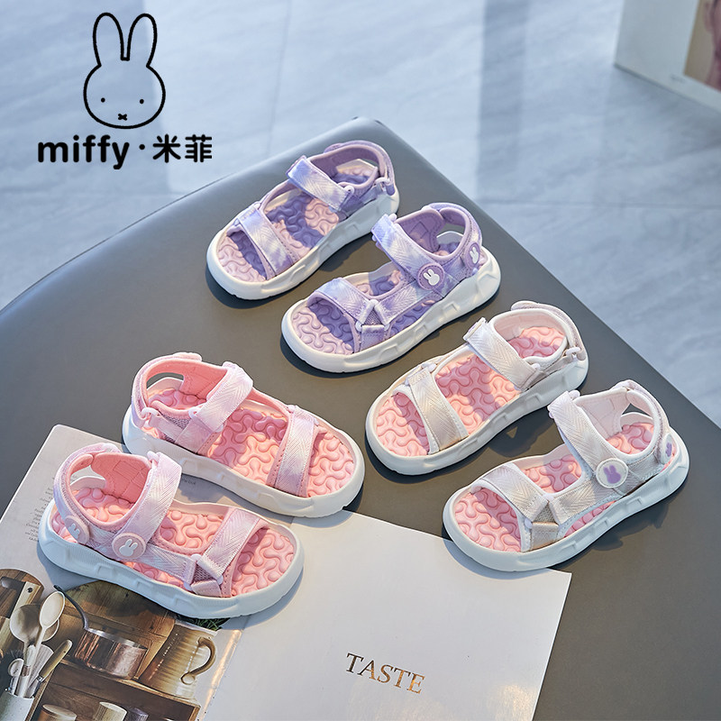 Miffy米菲童鞋2025夏新款魔术贴露趾公主沙滩鞋女童软底时尚凉鞋,淘宝优惠券,粉丝福利购,淘宝优惠卷