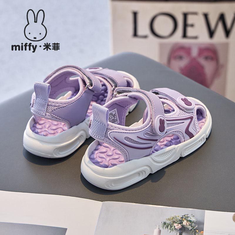 Miffy米菲童鞋夏季新款沙滩鞋户外休闲凉鞋女童包头公主凉鞋儿童,淘宝优惠券,粉丝福利购,淘宝优惠卷
