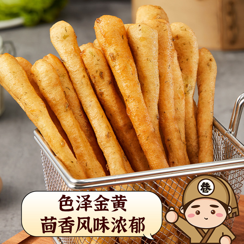 茴香小油条火锅空气炸锅半成品食材 七街八巷易帮包点/面点/油条油炸类