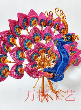 彩色工艺品孔雀模型装饰摆件手工DIY工艺品