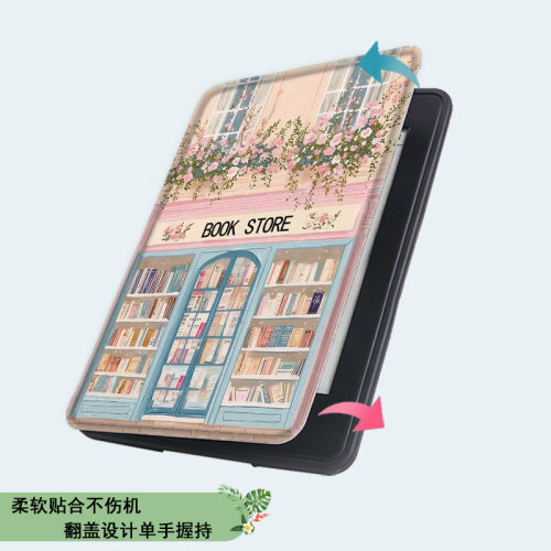 电子书适用掌阅Light3粉色花朵Light4c文艺turbo电纸书ireader青春版neo3/2潮c6保护套smart阅读器tango壳a6 - 图2