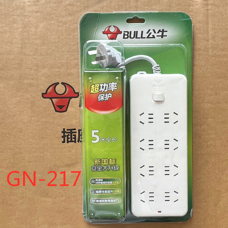 公牛插座接线板插排插线板拖线板插板GN-109K六孔无线/1.8/3/5米 - 图2