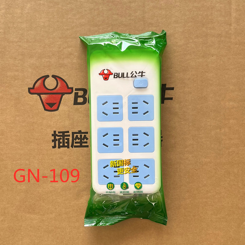 公牛插座接线板插排插线板拖线板插板GN-109K六孔无线/1.8/3/5米 - 图0