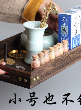 泡桐木实木托盘多功能