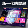 Shanshui family karaoke amplifier audio karaoke all-in-one machine