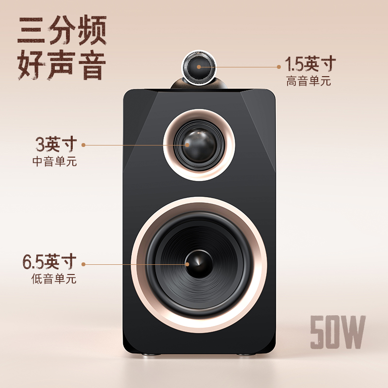 山水N1胆机CD组合音响套装电子管HIFI功放复古木质书架蓝牙音箱