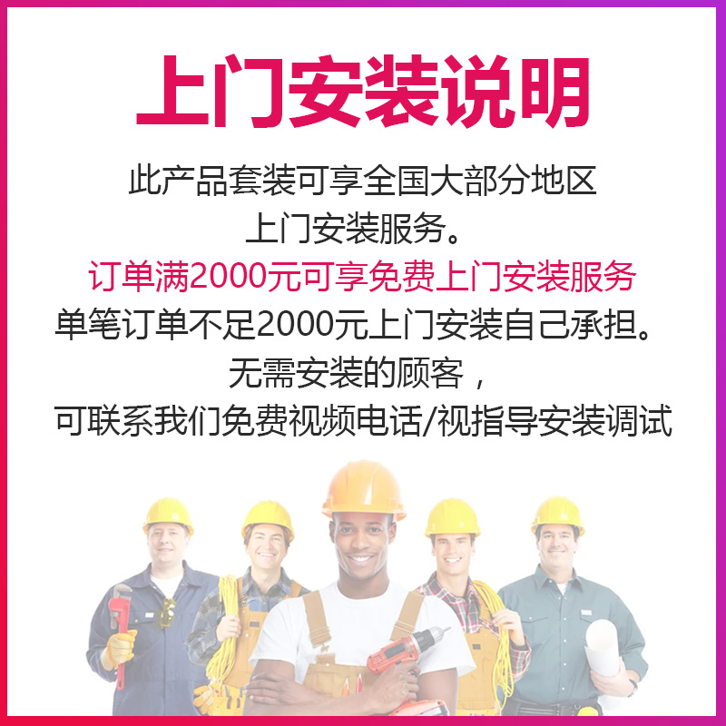 舞台点唱台官方旗舰 ok 歌系统功放卡包小型卡拉 k 全套音响套装一体机大屏触摸屏专业 ktv 家用点歌机家庭 sp2 山水 舞台点唱台官方旗舰 ok 歌系统功放卡包小型卡拉 k 全套音响套装一体机大屏触摸屏专业 ktv 家用点歌机家庭 sp2 山水