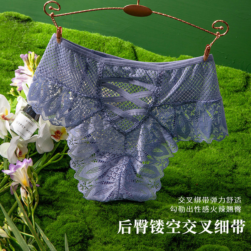 洁韵朵蕾丝内裤女士高腰无痕收腹大码性感镂空纯棉裆抗菌胖mm短裤,淘宝优惠券,粉丝福利购,淘宝优惠卷