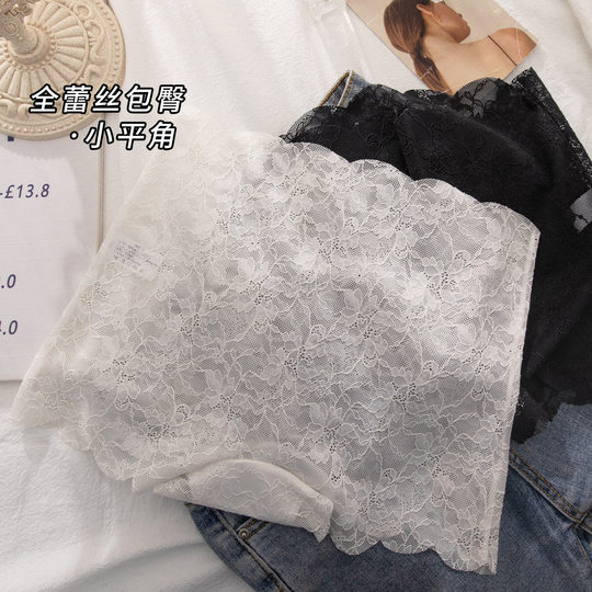 洁韵朵蕾丝内裤女无痕性感微收腹夏季纯棉裆2025新款打底平角短裤