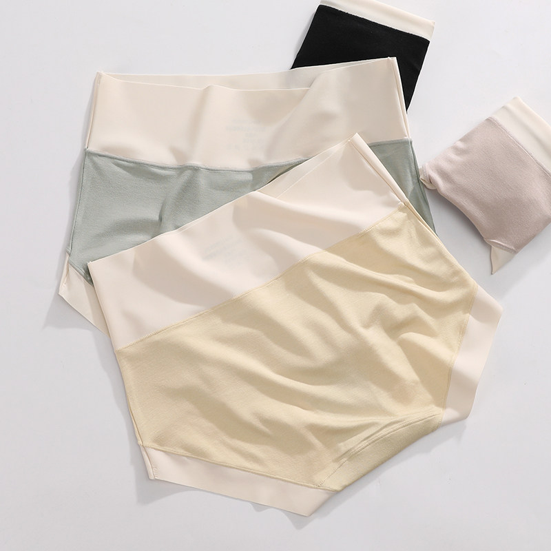 洁韵朵莫代尔内裤女士大码无痕收腹提臀中高腰女生纯棉抗菌裆短裤,淘宝优惠券,粉丝福利购,淘宝优惠卷