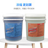 Large bucket of commercial dishwasher detergent for tableware