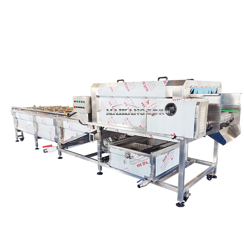 炎陵黄桃淋碱成套设备 商用锦绣桃子淋碱机 速冻黄桃瓣成套设备,淘宝优惠券,粉丝福利购,淘宝优惠卷