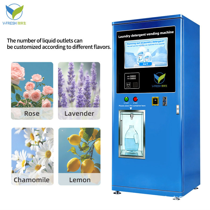 大容量洗衣液售卖机24小时智能自动扫码贩卖机外贸出口源头工厂,淘宝优惠券,粉丝福利购,淘宝优惠卷