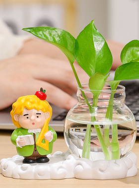 创意手办家居桌面迷你花瓶小摆件