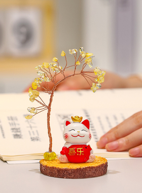 招财猫可爱办公室桌面创意小摆件