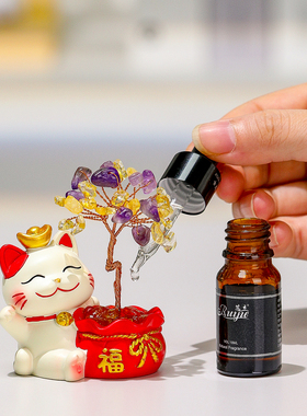 卡通招财猫水晶原石发财树小摆件