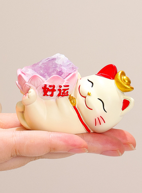 招财猫水晶扩香石家用室内小摆件