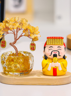 新款福喜神仙水晶摆件收银台装饰