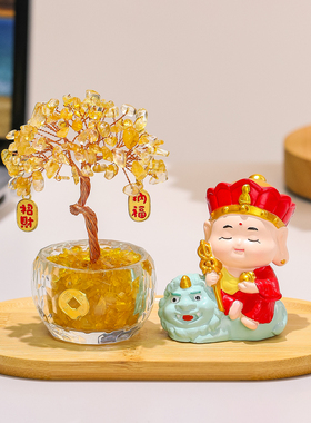 创意黄水晶发财树守护神摆件