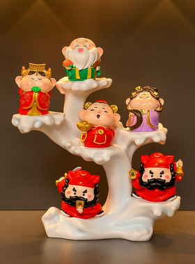 五路财神爷玄关办公桌面装饰摆件