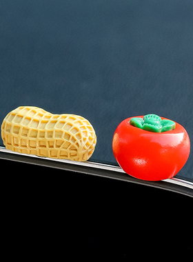 好事花生汽车装饰摆件中控台车载