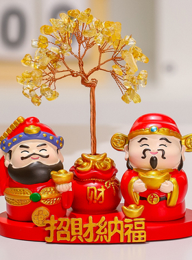 五路财神各路小神仙家居装饰摆件