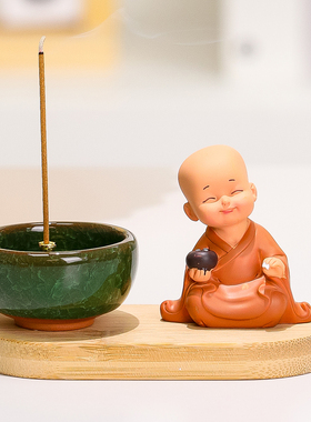 抚琴和尚线香熏香炉茶道家用摆件